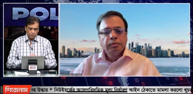 চেক অ্যান্ড ব্যালেন্সের ভারসাম্যে বিএনপির টিকে থাকা জরুরি - the Bengali Times চেক অ্যান্ড ব্যালেন্সের ভারসাম্যে বিএনপির টিকে থাকা জরুরি - the Bengali Times