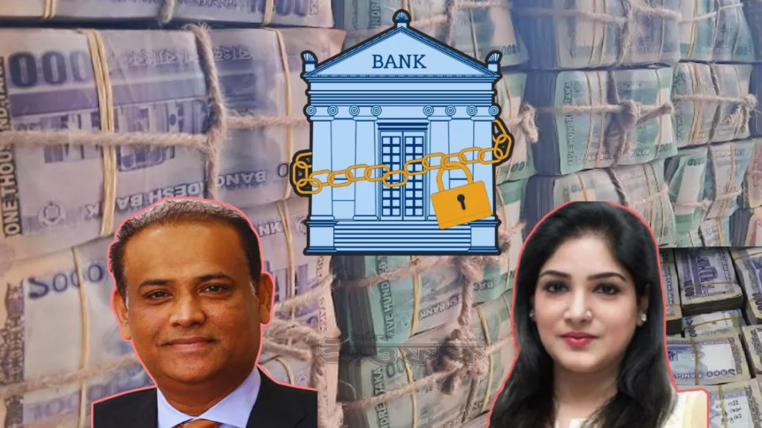 সাবেক ভূমিমন্ত্রী সাইফুজ্জামান ও পরিবারের ৫৭৬ কোটি টাকা ফ্রিজ - the Bengali Times