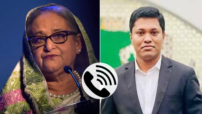 এবার শেখ হাসিনা ও ইনানের ফোনালাপ ফাঁস, যে নির্দেশ দেন আওয়ামী নেত্রী - the Bengali Times এবার শেখ হাসিনা ও ইনানের ফোনালাপ ফাঁস, যে নির্দেশ দেন আওয়ামী নেত্রী - the Bengali Times