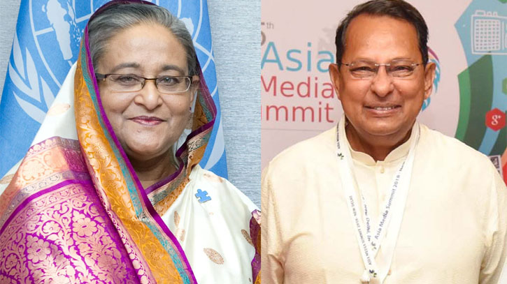 হাসিনা-ইনুর ফোনালাপ ফাঁস, বেরিয়ে এলো চাঞ্চল্যকর তথ্য - the Bengali Times হাসিনা-ইনুর ফোনালাপ ফাঁস, বেরিয়ে এলো চাঞ্চল্যকর তথ্য - the Bengali Times