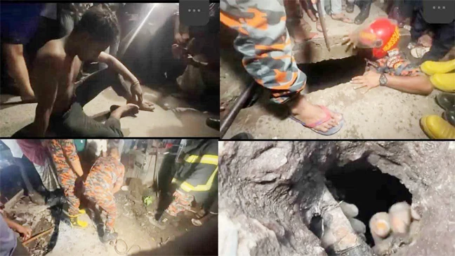 প্রেমিকাকে দেখতে গিয়ে ধাওয়া খেয়ে ম্যানহোলে পড়লো যুবক, উদ্ধার করল ফায়ার সার্ভিস - the Bengali Times প্রেমিকাকে দেখতে গিয়ে ধাওয়া খেয়ে ম্যানহোলে পড়লো যুবক, উদ্ধার করল ফায়ার সার্ভিস - the Bengali Times