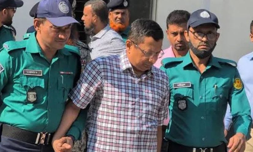 আবু সাঈদের ময়নাতদন্ত প্রতিবেদন সম্পর্কে জানতে ফোন করেছিলেন সালমান এফ রহমান - the Bengali Times আবু সাঈদের ময়নাতদন্ত প্রতিবেদন সম্পর্কে জানতে ফোন করেছিলেন সালমান এফ রহমান - the Bengali Times