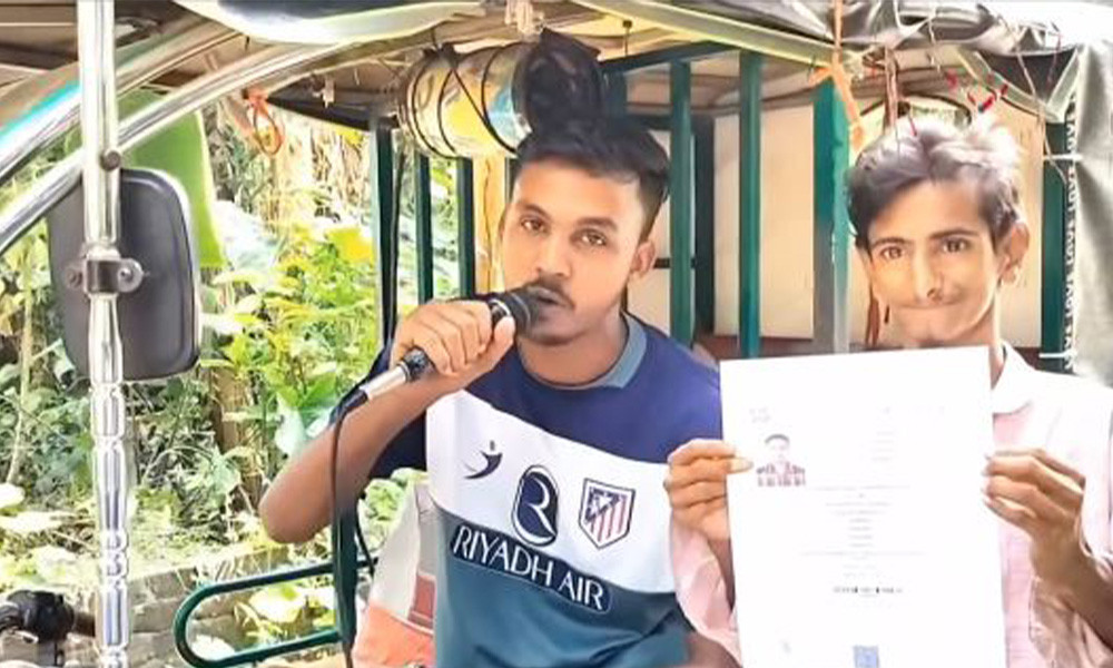 বিদেশে যেতে না পেরে মাইক ভাড়া করে এলাকাবাসীকে গালাগাল - the Bengali Times বিদেশে যেতে না পেরে মাইক ভাড়া করে এলাকাবাসীকে গালাগাল - the Bengali Times