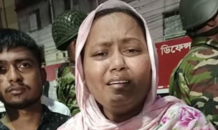‘আমারে বাঁচাও’ বলতেই স্বামীর ফোন কেটে যায়, আহাজারি স্ত্রীর - the Bengali Times