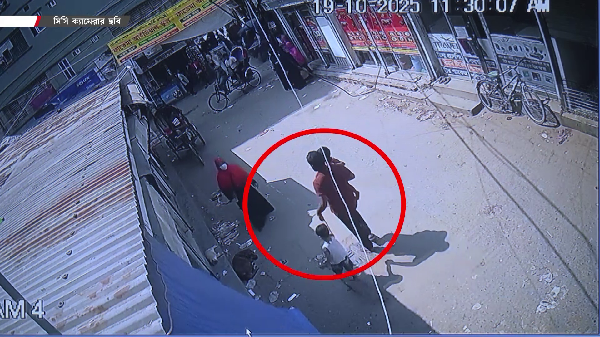 সাবলেট নিয়ে সেই বাসার শিশুকেই অপহরণ, যেভাবে ধরল পুলিশ - the Bengali Times সাবলেট নিয়ে সেই বাসার শিশুকেই অপহরণ, যেভাবে ধরল পুলিশ - the Bengali Times