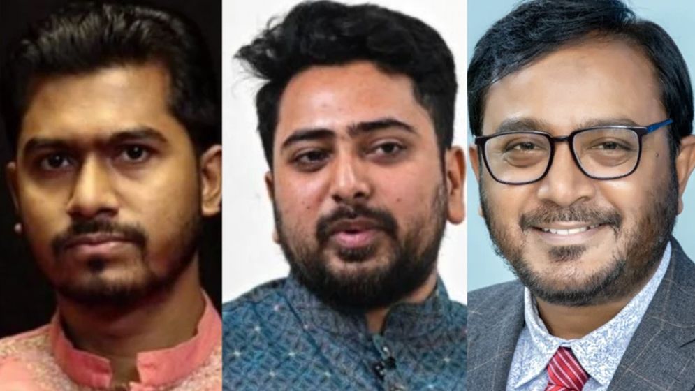 নির্বাচনের আগে নতুন রাজনৈতিক জোট গঠন ঘিরে আলোচনা - the Bengali Times