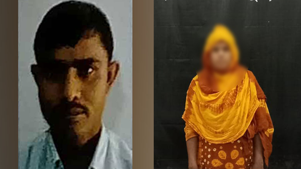 ঘরে লাশ রেখেই শারীরিক সম্পর্ক করেন জরেজ ও শামীমা - the Bengali Times