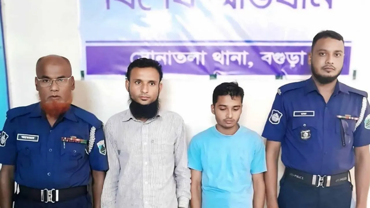 গোসলের ভিডিও প্রকাশের ভয় দেখিয়ে গৃহবধূকে ধর্ষণ - the Bengali Times