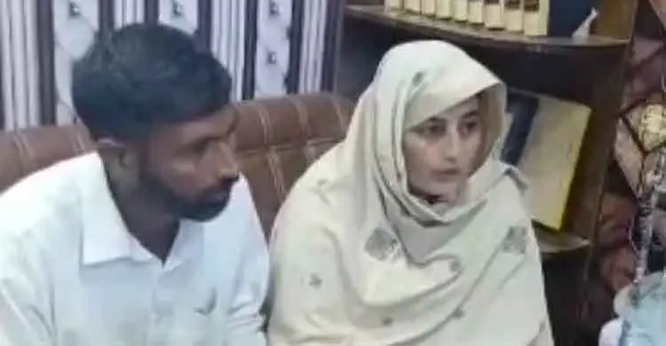পাকিস্তানে গিয়ে ধর্ম বদল, বিয়ে করে স্বামীর সঙ্গে ‘নিখোঁজ’ ভারতীয় নারী - the Bengali Times পাকিস্তানে গিয়ে ধর্ম বদল, বিয়ে করে স্বামীর সঙ্গে ‘নিখোঁজ’ ভারতীয় নারী - the Bengali Times