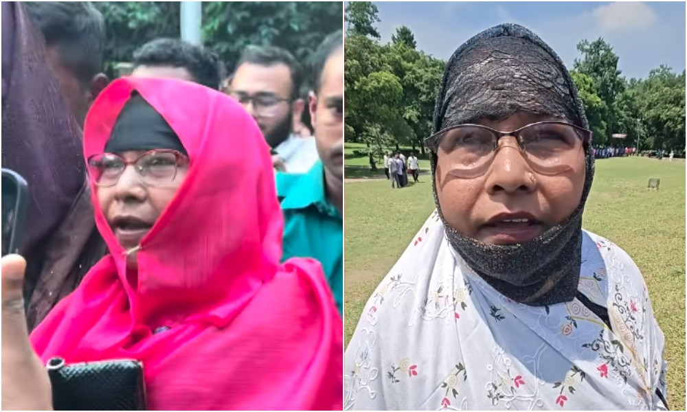 ধানমণ্ডি-৩২ নম্বরে মার খেয়ে গ্রেপ্তার নারীই কি জিয়ার মাজার খুঁড়তে গিয়েছিলেন? - the Bengali Times