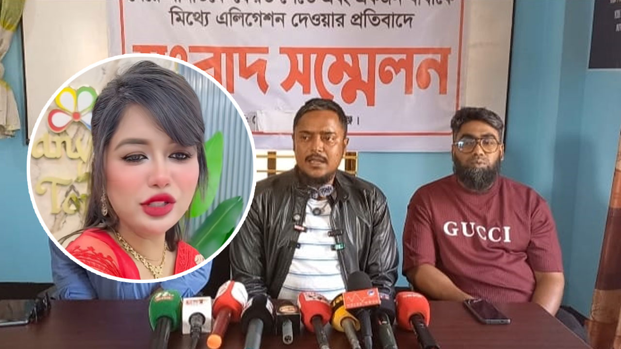 নারী উদ্যোক্তা তনির বিরুদ্ধে মেয়েকে আটকে রাখার অভিযোগ সাবেক স্বামীর - the Bengali Times নারী উদ্যোক্তা তনির বিরুদ্ধে মেয়েকে আটকে রাখার অভিযোগ সাবেক স্বামীর - the Bengali Times