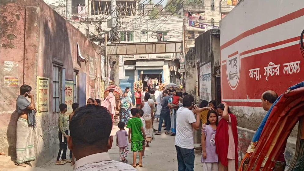 ভয়াবহ ভূমিকম্পে কেঁপে উঠল ঢাকা - the Bengali Times