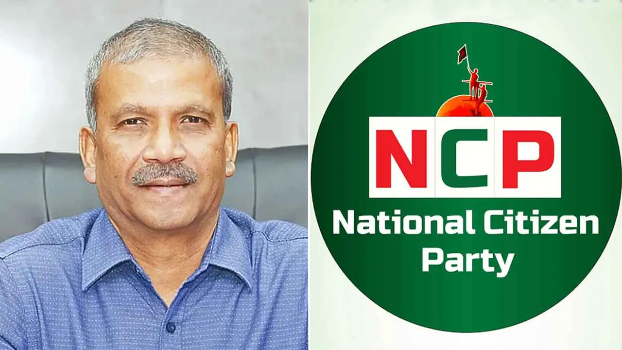 আইন উপদেষ্টার বিরুদ্ধে ‘গুরুতর’ অভিযোগ আনল এনসিপি - the Bengali Times আইন উপদেষ্টার বিরুদ্ধে ‘গুরুতর’ অভিযোগ আনল এনসিপি - the Bengali Times