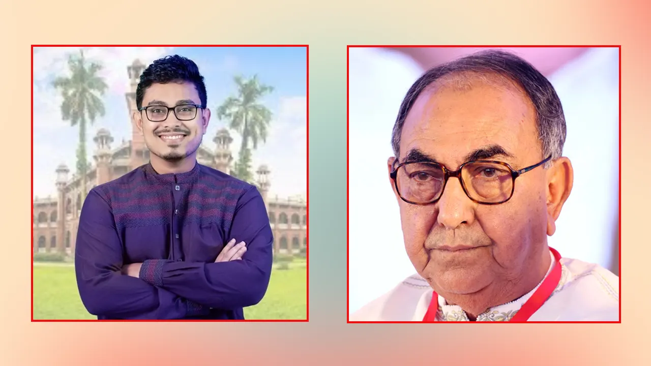 মির্জা আব্বাসের আসনে জামায়াতের সম্ভাব্য প্রার্থী ভিপি সাদিক কায়েম - the Bengali Times মির্জা আব্বাসের আসনে জামায়াতের সম্ভাব্য প্রার্থী ভিপি সাদিক কায়েম - the Bengali Times
