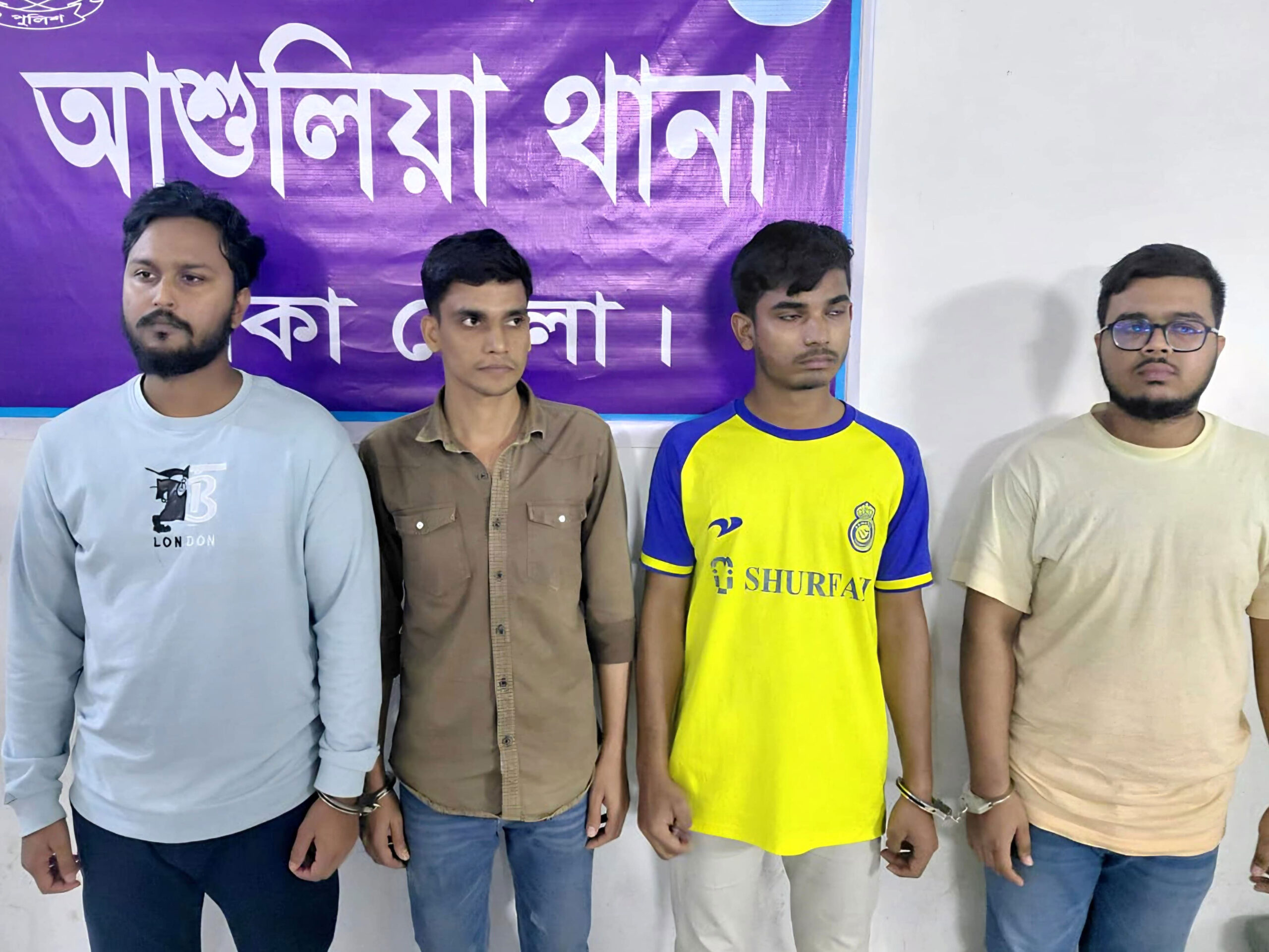 দলবদ্ধ ধর্ষণ ও ভিডিও করে ব্ল্যাকমেল: গণ বিশ্ববিদ্যালয়ের চার শিক্ষার্থী গ্রেপ্তার - the Bengali Times দলবদ্ধ ধর্ষণ ও ভিডিও করে ব্ল্যাকমেল: গণ বিশ্ববিদ্যালয়ের চার শিক্ষার্থী গ্রেপ্তার - the Bengali Times