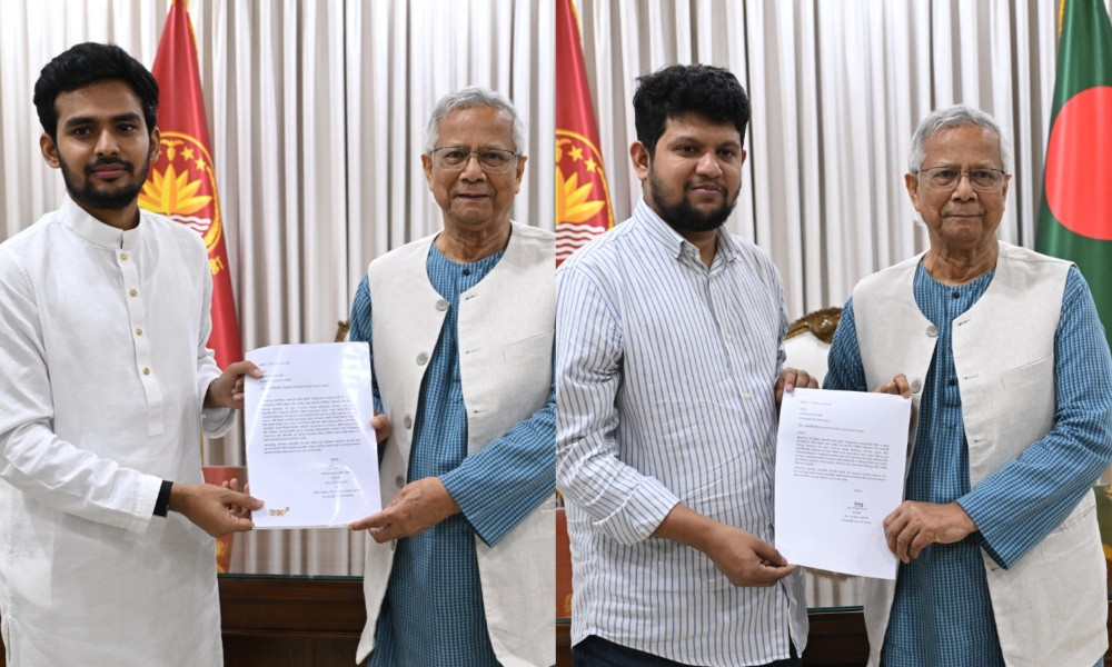আসিফ ও মাহফুজের পদত্যাগপত্র গ্রহণ করেছেন প্রধান উপদেষ্টা - the Bengali Times