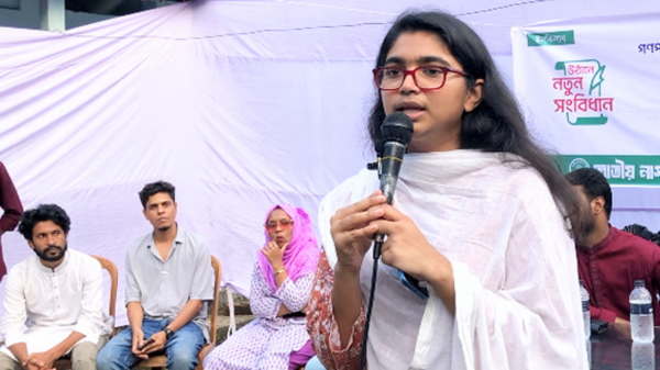 আমি অসততা ও মিথ্যার রাজনীতি করবো না : তাসনিম জারা - the Bengali Times
