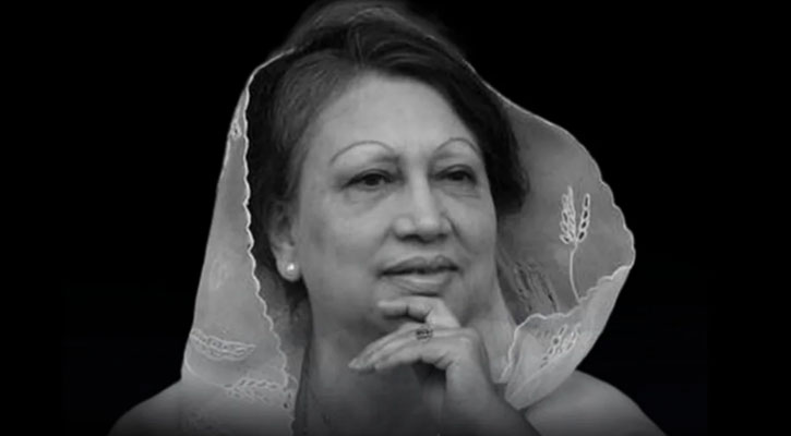 রাষ্ট্রীয় মর্যাদায় দাফন করা হবে খালেদা জিয়াকে - the Bengali Times রাষ্ট্রীয় মর্যাদায় দাফন করা হবে খালেদা জিয়াকে - the Bengali Times