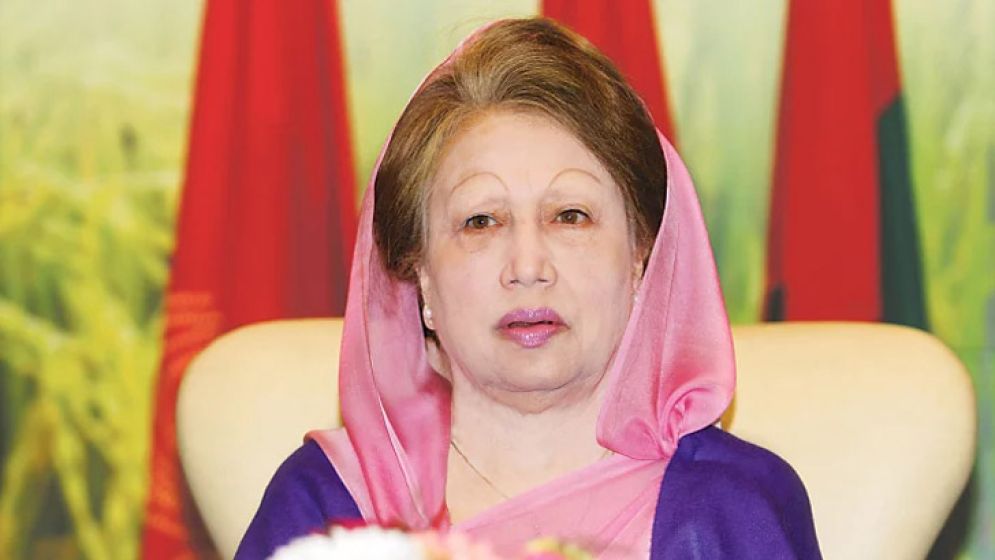 খালেদা জিয়াকে ‘অতি গুরুত্বপূর্ণ ব্যক্তি’ ঘোষণা - the Bengali Times খালেদা জিয়াকে ‘অতি গুরুত্বপূর্ণ ব্যক্তি’ ঘোষণা - the Bengali Times