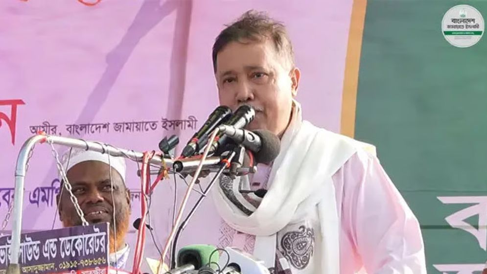 জামায়াতের প্রথম হিন্দু প্রার্থী কে এই কৃষ্ণ নন্দী? - the Bengali Times জামায়াতের প্রথম হিন্দু প্রার্থী কে এই কৃষ্ণ নন্দী? - the Bengali Times