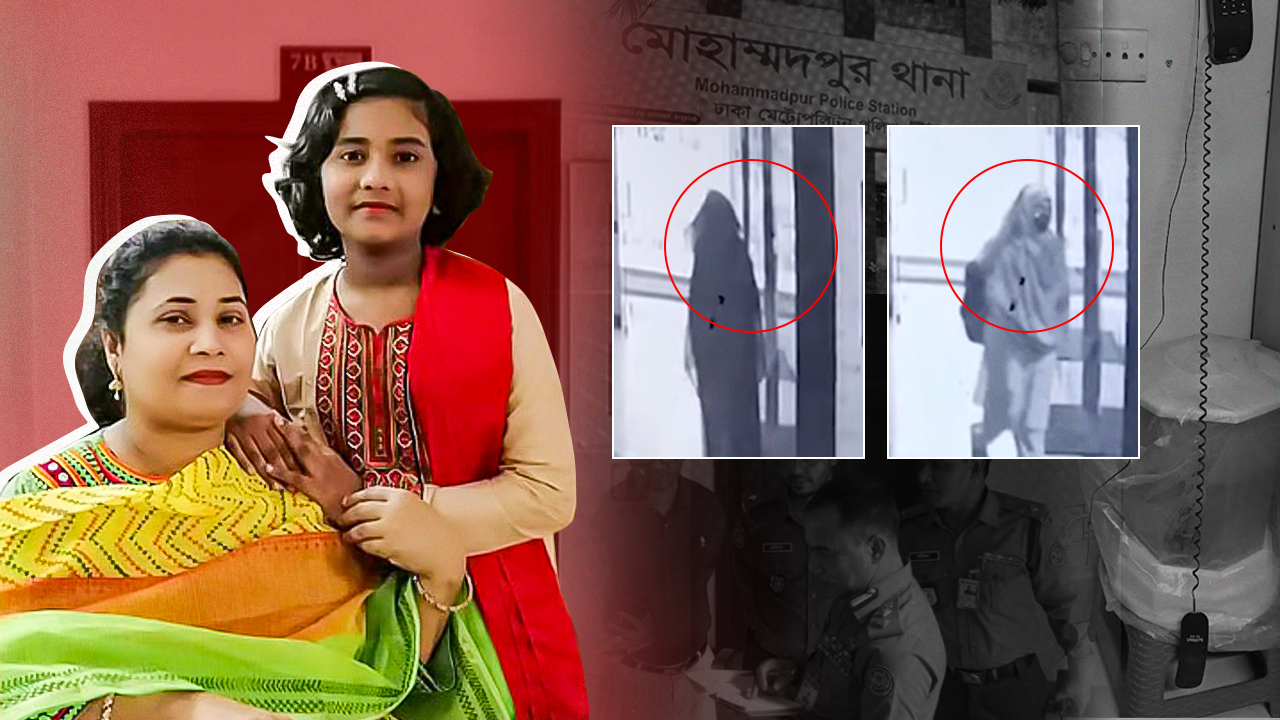 মোহাম্মদপুরে মা-মেয়ে হত্যা : হয় ‘প্রশিক্ষিত কিলার’ অথবা অতিরিক্ত ক্ষোভ, নৃশংসতা দেখে ধারণা পুলিশের - the Bengali Times মোহাম্মদপুরে মা-মেয়ে হত্যা : হয় ‘প্রশিক্ষিত কিলার’ অথবা অতিরিক্ত ক্ষোভ, নৃশংসতা দেখে ধারণা পুলিশের - the Bengali Times
