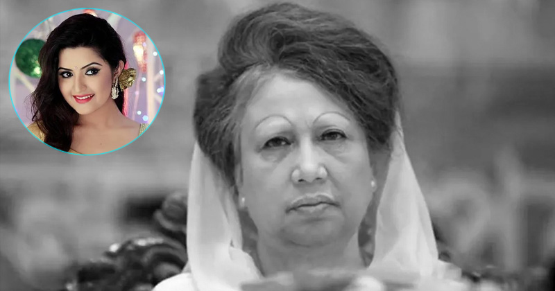 আপনি জিতে গেলেন: পরীমনি - the Bengali Times আপনি জিতে গেলেন: পরীমনি - the Bengali Times
