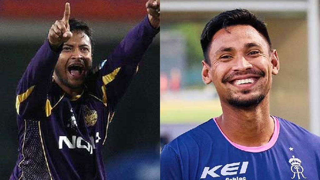আইপিএল নিলামে সর্বোচ্চ ভিত্তিমূল্যে মোস্তাফিজ, অর্ধেক সাকিব - the Bengali Times আইপিএল নিলামে সর্বোচ্চ ভিত্তিমূল্যে মোস্তাফিজ, অর্ধেক সাকিব - the Bengali Times