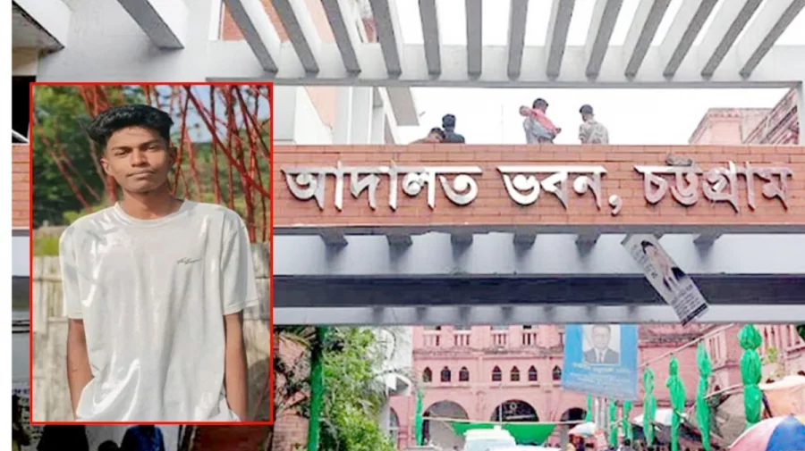 শ্যালিকার সঙ্গে প্রেম, ভায়রাকে ‘হত্যার পরিকল্পনায়’ সঙ্গ দেন শাশুড়িও - the Bengali Times শ্যালিকার সঙ্গে প্রেম, ভায়রাকে ‘হত্যার পরিকল্পনায়’ সঙ্গ দেন শাশুড়িও - the Bengali Times