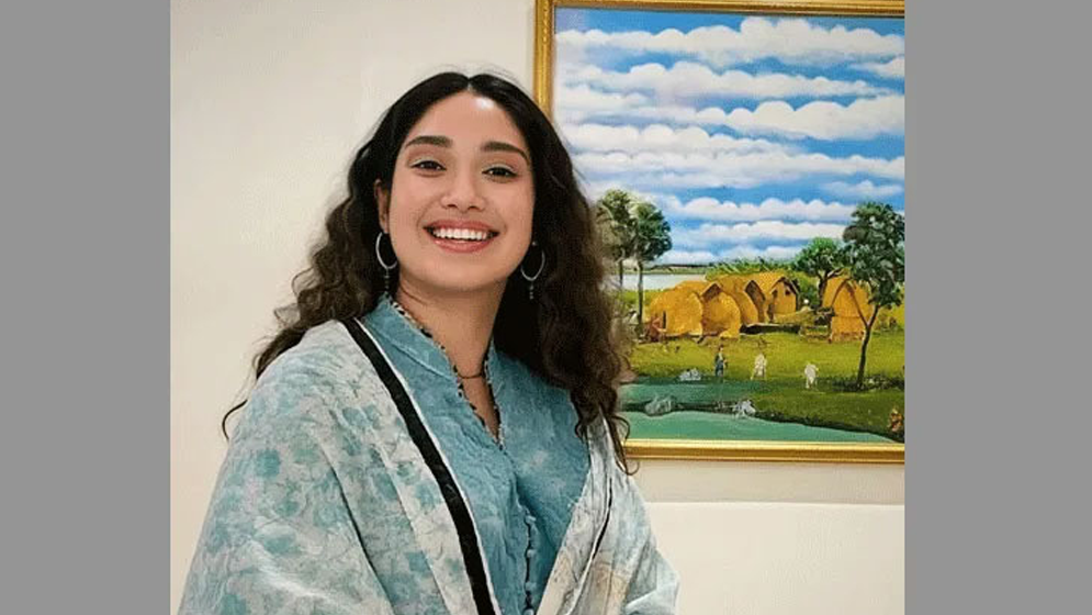 জাইমা রহমানের ভেরিফায়েড ফেসবুক-ইনস্টাগ্রাম আইডি জানাল বিএনপি - the Bengali Times জাইমা রহমানের ভেরিফায়েড ফেসবুক-ইনস্টাগ্রাম আইডি জানাল বিএনপি - the Bengali Times