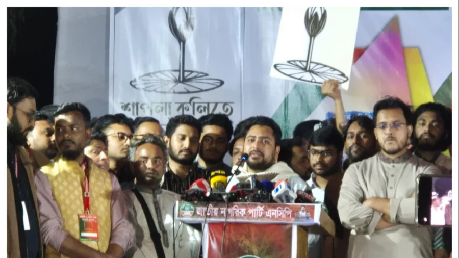 এক স্বৈরাচারকে হটিয়ে নতুন স্বৈরাচার ক্ষমতায় বসাতে গণঅভ্যুত্থান করিনি: নাহিদ ইসলাম - the Bengali Times