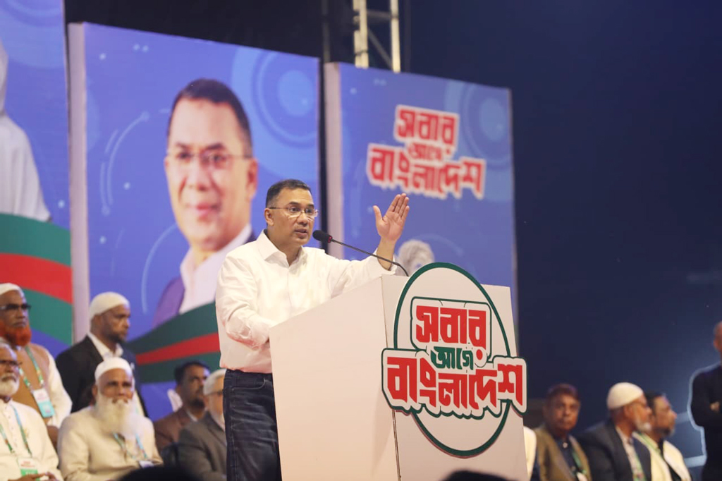 আগে ভোট ডাকাতি হয়েছে, এখন এরা ভোট ইঞ্জিনিয়ারিং করছে: তারেক রহমান - the Bengali Times আগে ভোট ডাকাতি হয়েছে, এখন এরা ভোট ইঞ্জিনিয়ারিং করছে: তারেক রহমান - the Bengali Times