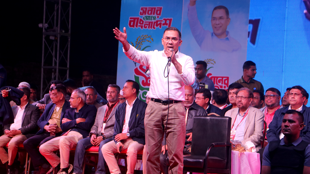 হুট করে প্লেনে চড়ে পালিয়ে যাওয়ার পরিকল্পনা আমাদের নেই: তারেক রহমান - the Bengali Times হুট করে প্লেনে চড়ে পালিয়ে যাওয়ার পরিকল্পনা আমাদের নেই: তারেক রহমান - the Bengali Times