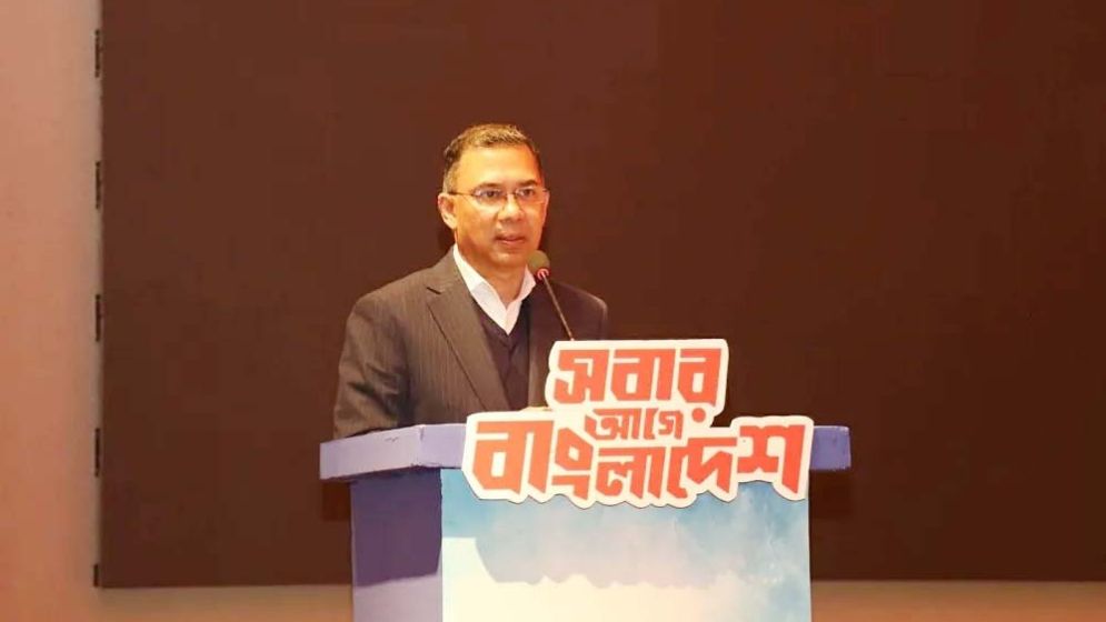 মতপার্থক্য যেন মতবিরোধের পর্যায়ে না যায়: তারেক রহমান - the Bengali Times