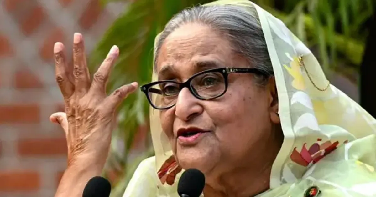 এপস্টেইন ফাইলে শেখ হাসিনার নাম, চাঞ্চল্যকর আরও তথ্য ফাঁস - the Bengali Times