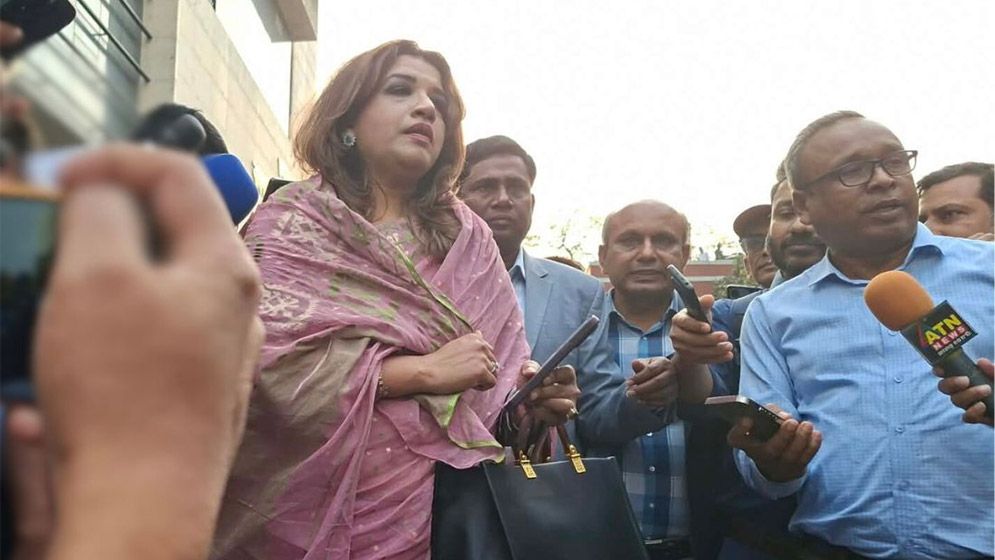 জনগণের প্রত্যাশা পূরণে প্রত্যেক মন্ত্রণালয়কে নির্দেশ দেওয়া হয়েছে - the Bengali Times জনগণের প্রত্যাশা পূরণে প্রত্যেক মন্ত্রণালয়কে নির্দেশ দেওয়া হয়েছে - the Bengali Times