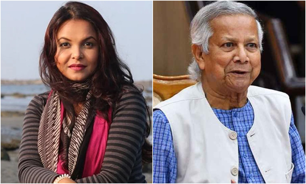 প্রধান উপদেষ্টার কথায় বিভ্রান্ত মেহের আফরোজ শাওন - the Bengali Times