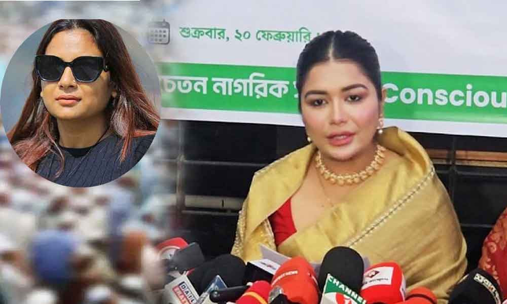 সংবাদ সম্মেলনের বক্তব্য আমার নয় : তনি - the Bengali Times সংবাদ সম্মেলনের বক্তব্য আমার নয় : তনি - the Bengali Times