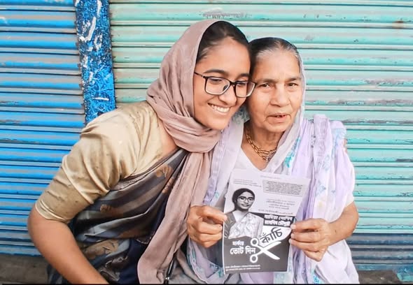 পথে পথে ভোট, সাহসের গল্পে ব্যতিক্রমী এক নারী প্রার্থী - the Bengali Times পথে পথে ভোট, সাহসের গল্পে ব্যতিক্রমী এক নারী প্রার্থী - the Bengali Times