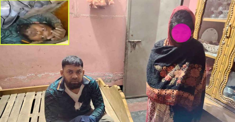 প্রবাসীর স্ত্রীর খাটের নিচে পুলিশ কর্মকর্তা, অতঃপর… - the Bengali Times প্রবাসীর স্ত্রীর খাটের নিচে পুলিশ কর্মকর্তা, অতঃপর… - the Bengali Times