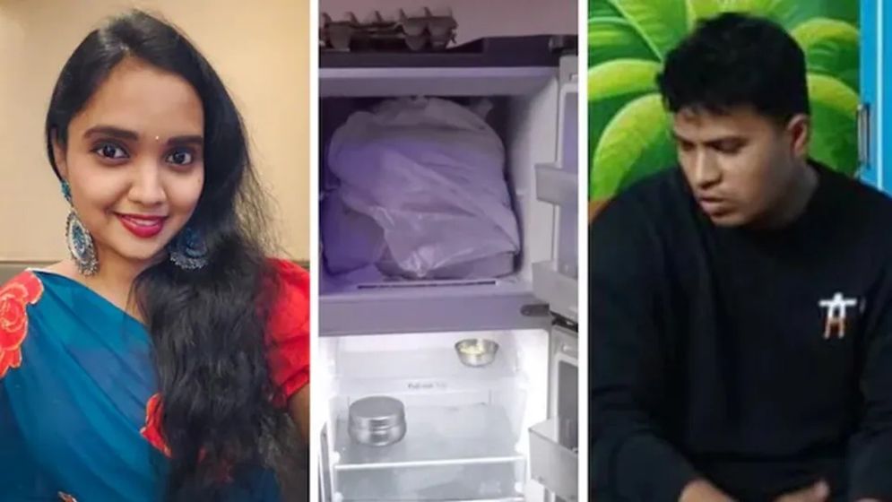 বউ বাপের বাড়ি, প্রেমিকাকে বাড়িতে ডেকে হত্যা করে ফ্রিজে রাখলেন প্রেমিক - the Bengali Times বউ বাপের বাড়ি, প্রেমিকাকে বাড়িতে ডেকে হত্যা করে ফ্রিজে রাখলেন প্রেমিক - the Bengali Times