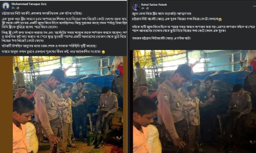 ‘স্ত্রীকে দামি জুতা কিনে দিতে না পেরে’ আত্মহত্যার গল্প ফেসবুকে, আসলে যা ঘটেছে - the Bengali Times ‘স্ত্রীকে দামি জুতা কিনে দিতে না পেরে’ আত্মহত্যার গল্প ফেসবুকে, আসলে যা ঘটেছে - the Bengali Times