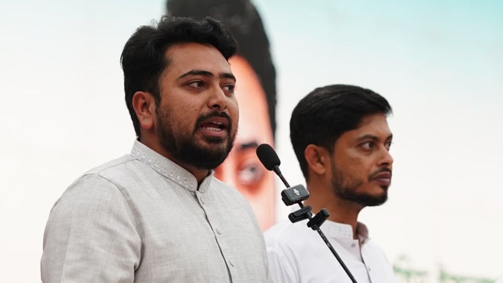 ফ্যাসিস্ট রাষ্ট্রপতির ভাষণ শুনতে সংসদে যাচ্ছি না: নাহিদ ইসলাম - the Bengali Times ফ্যাসিস্ট রাষ্ট্রপতির ভাষণ শুনতে সংসদে যাচ্ছি না: নাহিদ ইসলাম - the Bengali Times