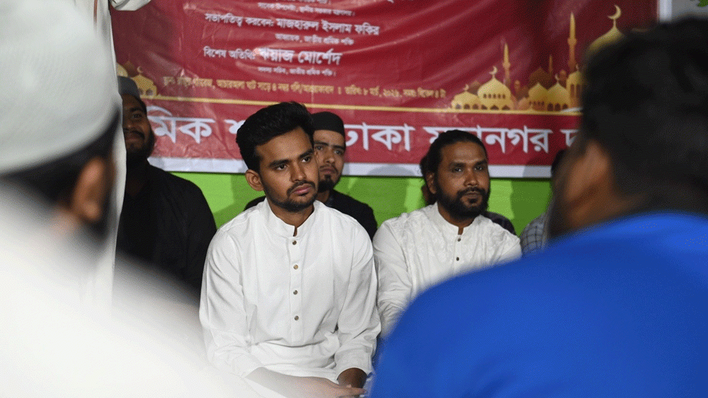 আসিফের এক শব্দের স্ট্যাটাস ভাইরাল, ৭০ হাজারের বেশি রিঅ্যাকশন - the Bengali Times আসিফের এক শব্দের স্ট্যাটাস ভাইরাল, ৭০ হাজারের বেশি রিঅ্যাকশন - the Bengali Times