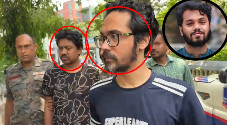 হাদির হত্যাকারীদের ফেরত চাইল বাংলাদেশ, ইতিবাচক সাড়া দিল নয়াদিল্লি - the Bengali Times হাদির হত্যাকারীদের ফেরত চাইল বাংলাদেশ, ইতিবাচক সাড়া দিল নয়াদিল্লি - the Bengali Times