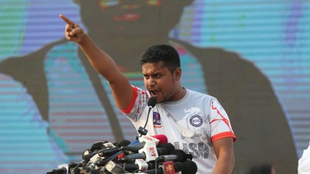 ‘হাসিনার ব্যবস্থা’ নিয়ে হাসনাতের রহস্যময় ফেসবুক পোস্ট - the Bengali Times ‘হাসিনার ব্যবস্থা’ নিয়ে হাসনাতের রহস্যময় ফেসবুক পোস্ট - the Bengali Times