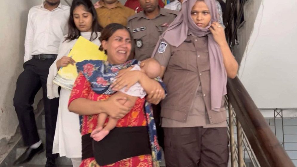 জামিন পেলেন দেড় মাসের সন্তানসহ কারাগারে যাওয়া সেই নারী - the Bengali Times জামিন পেলেন দেড় মাসের সন্তানসহ কারাগারে যাওয়া সেই নারী - the Bengali Times
