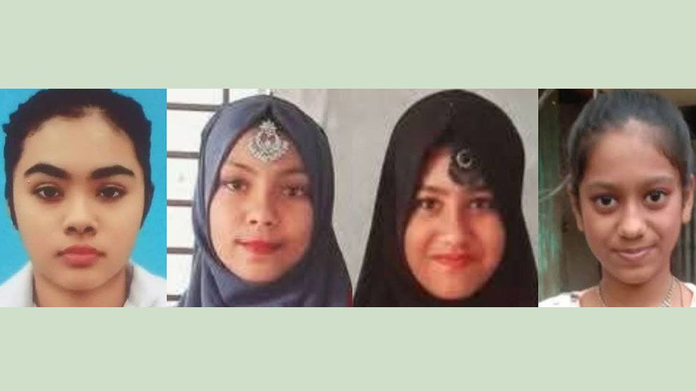 স্কুলে যাওয়ার কথা বলে একসঙ্গে ৪ ছাত্রী নিখোঁজ - the Bengali Times স্কুলে যাওয়ার কথা বলে একসঙ্গে ৪ ছাত্রী নিখোঁজ - the Bengali Times
