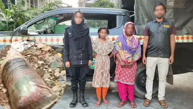 সৌদি প্রবাসীকে হত্যা : মরদেহ ৮ টুকরো করে ফেলে ‘পার্টি’ করেন মা-মেয়ে - the Bengali Times সৌদি প্রবাসীকে হত্যা : মরদেহ ৮ টুকরো করে ফেলে ‘পার্টি’ করেন মা-মেয়ে - the Bengali Times