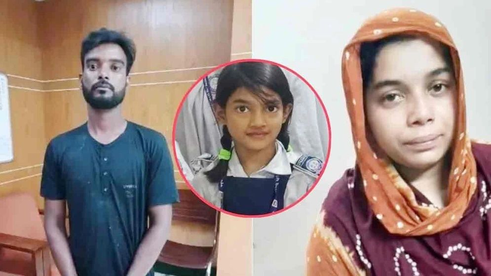 শিশুটির শরীরের ওপর স্বামী-স্ত্রীর নৃশংসতার লোমহর্ষক কাহিনি - the Bengali Times শিশুটির শরীরের ওপর স্বামী-স্ত্রীর নৃশংসতার লোমহর্ষক কাহিনি - the Bengali Times