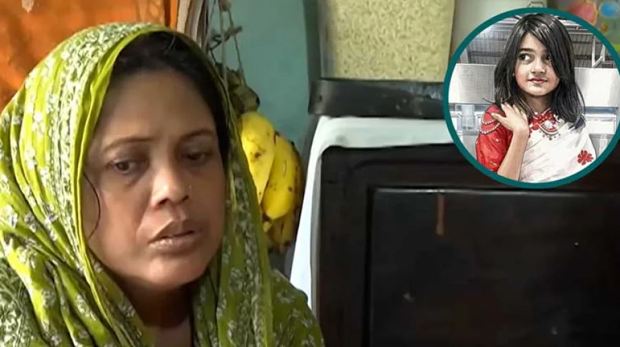 চিৎকার শুনেছি, সেটা যে ওর ছিল বুঝতে পারি নাই: রামিসার মা - the Bengali Times চিৎকার শুনেছি, সেটা যে ওর ছিল বুঝতে পারি নাই: রামিসার মা - the Bengali Times